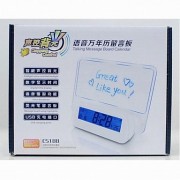 Creative Message Board Fluorescent Acoustic Speaking Alarm Clock  